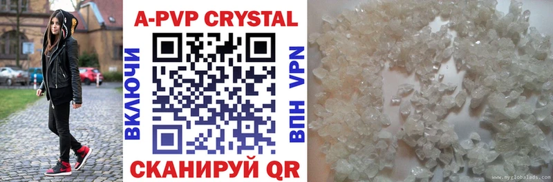 мега онион  Санкт-Петербург  shop как зайти  Alpha-PVP СК КРИС 