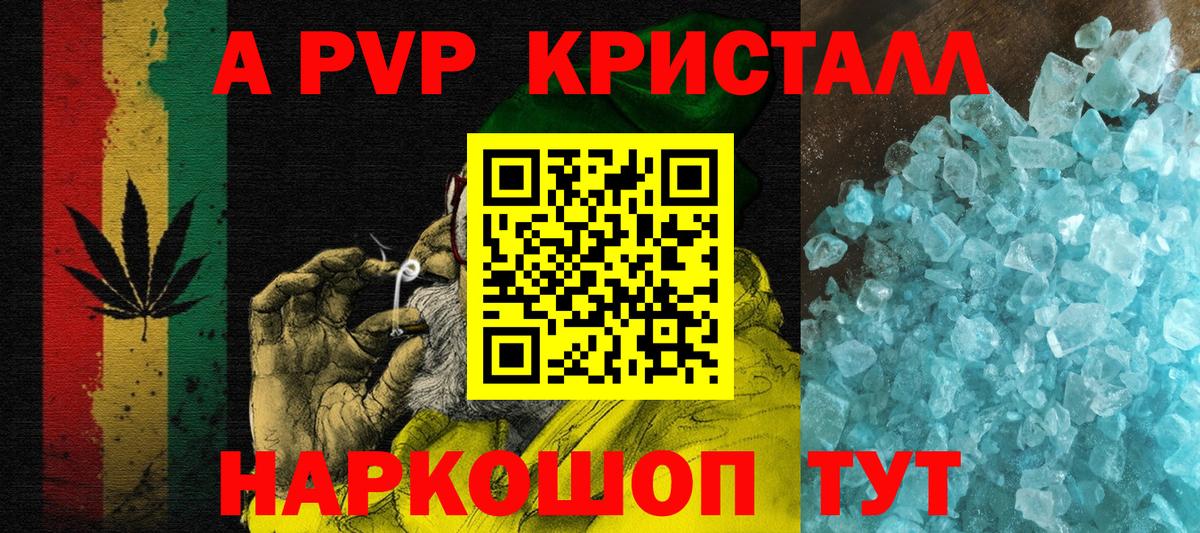 MDMA Санкт-Петербург
