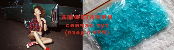 не бодяженный Елизово