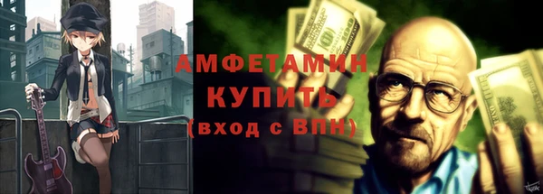 2c-b Алексин