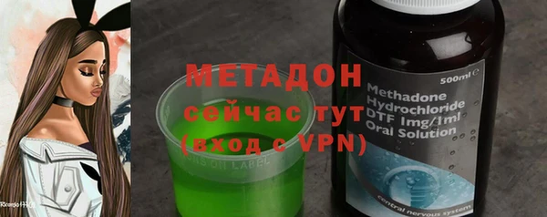 2c-b Алексин