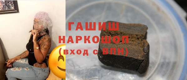 2c-b Алексин