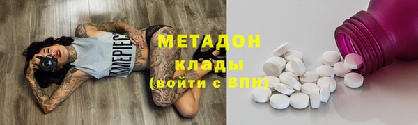 эйфоретик Алексеевка