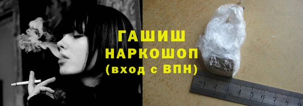 2c-b Алексин