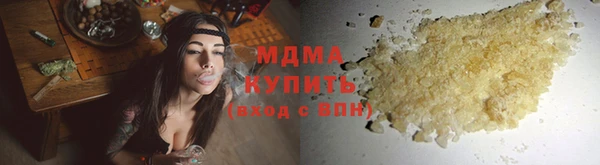 мет Алзамай