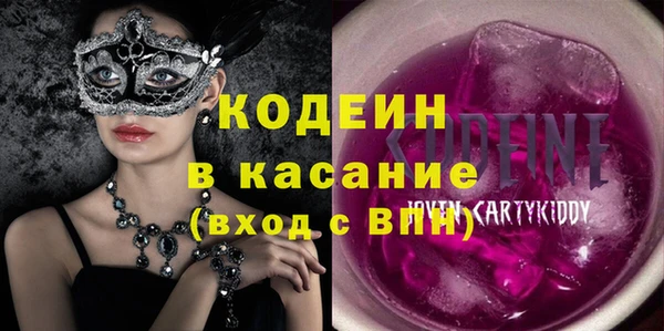 мет Алзамай