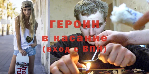 гашик Гусев