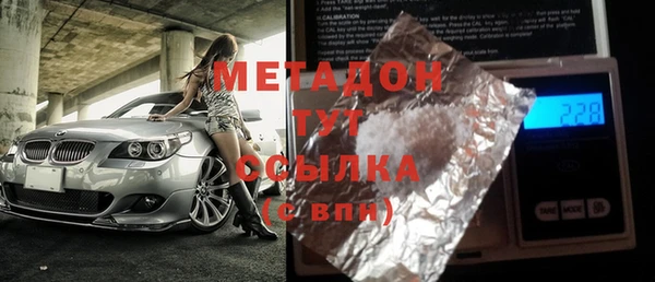 мет Алзамай