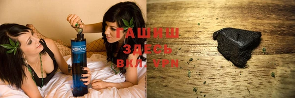 эйфоретик Алексеевка
