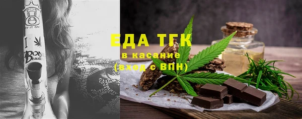 каннабис Елабуга