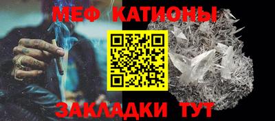 не бодяженный Донецк