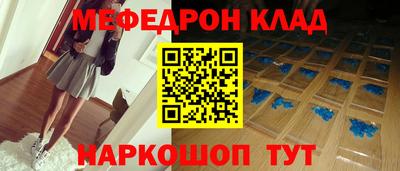 не бодяженный Донецк