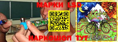 МДПВ Дубна