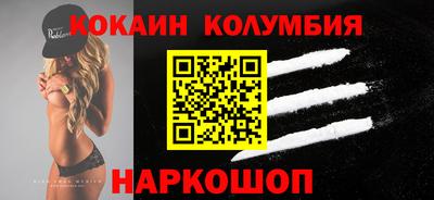 альфа пвп VHQ Донской