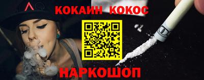 альфа пвп VHQ Донской