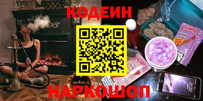 не бодяженный Донецк