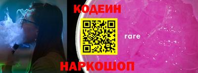 не бодяженный Донецк