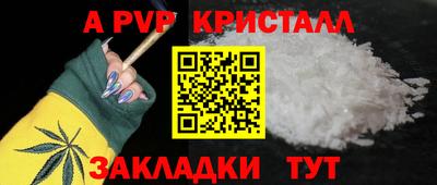 не бодяженный Донецк