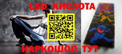 альфа пвп VHQ Донской