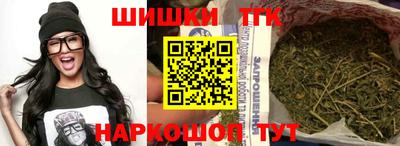 альфа пвп VHQ Донской