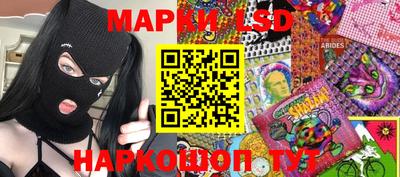 не бодяженный Донецк