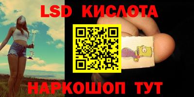 альфа пвп VHQ Донской