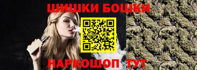 альфа пвп VHQ Донской