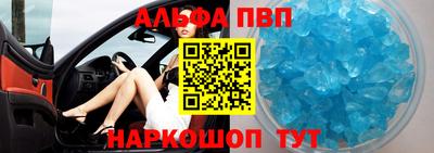 МДПВ Дубна