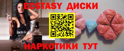 не бодяженный Донецк