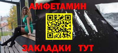 альфа пвп VHQ Донской