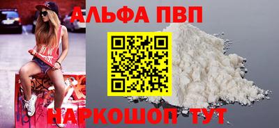 не бодяженный Донецк