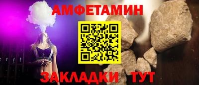 МДПВ Дубна