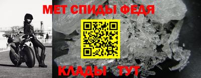 не бодяженный Донецк