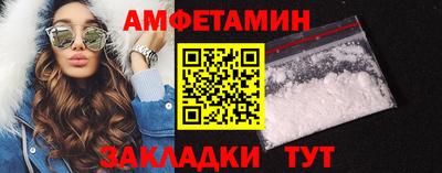 МДПВ Дубна