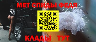 не бодяженный Донецк