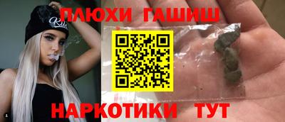не бодяженный Донецк