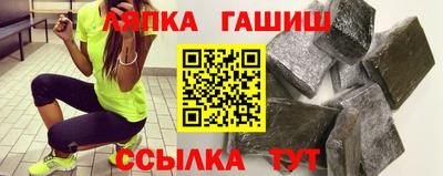 не бодяженный Донецк