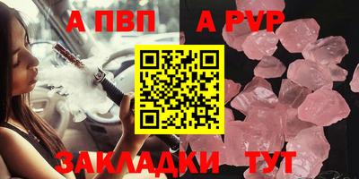не бодяженный Донецк