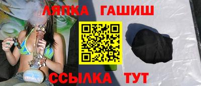 не бодяженный Донецк
