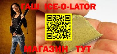альфа пвп VHQ Донской