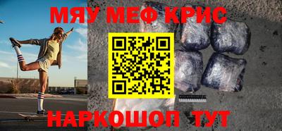 МДПВ Дубна