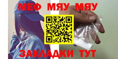 МДПВ Дубна