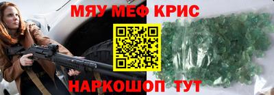 не бодяженный Донецк