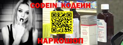 альфа пвп VHQ Донской