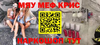 не бодяженный Донецк