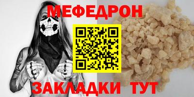 МДПВ Дубна