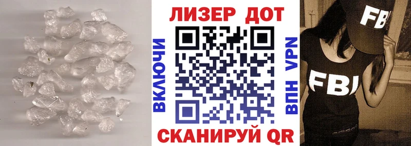 LSD-25 экстази кислота  Санкт-Петербург 