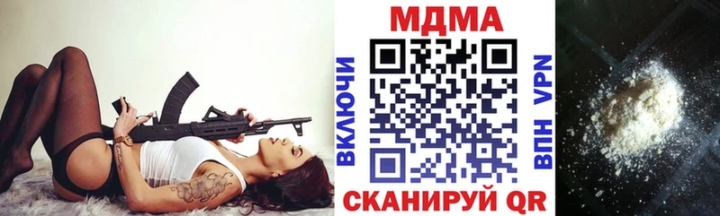 МДМА VHQ  Санкт-Петербург 