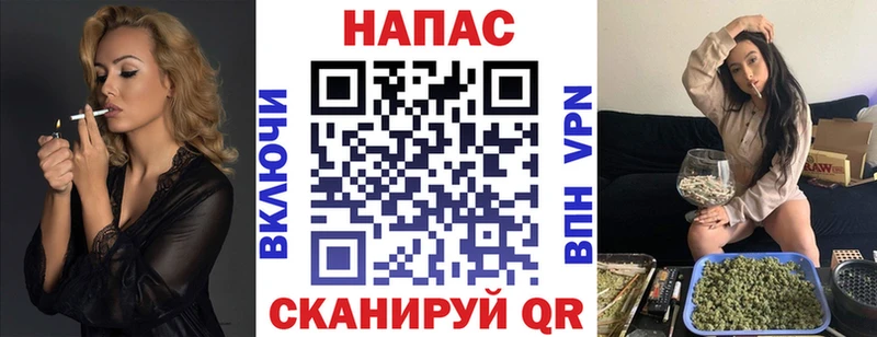 Марихуана OG Kush  Санкт-Петербург 